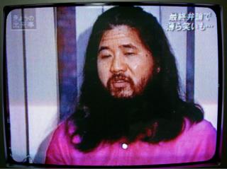 A TV grab shows Shoko Asahara, real name Chizuo Matsumoto on October 31, 2003 in Tokyo, Japan