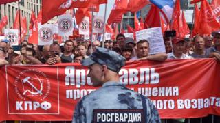 Russian Communist party supporters along with activists of the country's left-wing movements rally against the government's proposed reform to raise the pension age, Moscow, 28 July 2018
