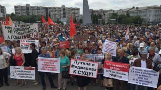Three thousand people protested against the raising of the retirement age in Omsk