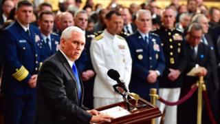 US Vice-President Mike Pence speaks at the ceremony in Washington DC on 31 August 2018