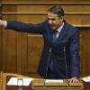 Greek competition to call no-confidence vote over Macedonia deal - The Globe and Mail