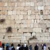 Nude model's Western Wall photograph shoot sparks anger