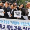 Attorney: North Korean restaurant workers in Seoul towards will