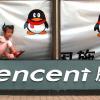 China's song-streaming Tencent seeks IPO in U.S.