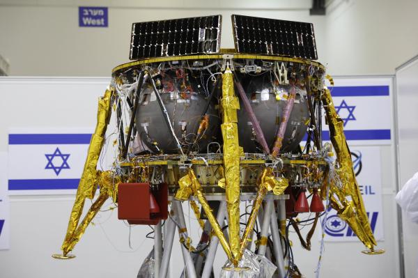 First Israeli spacecraft to land on moon next yr