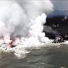 Kilauea volcano: Flying lava injures 13 in Hawaii