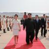 Kim Jong Un's non-public aircraft flew to Russia, flight information show