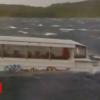 Missouri tourist boat capsizes in typhoon