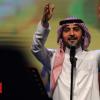 Saudi Arabia girl 'arrested for hugging' singer Majid al-Mohandis