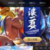 China goals video gaming to take on myopia in youngsters