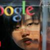 Google staff criticise 'censored China search engine'