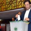 Imran Khan to be showed as Pakistan top minister
