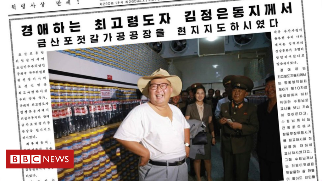 North Korea heatwave: Kim Jong-un strips to his vest