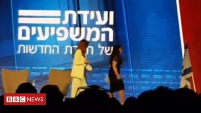 Lewinsky in Israel walk-out after Invoice Clinton query