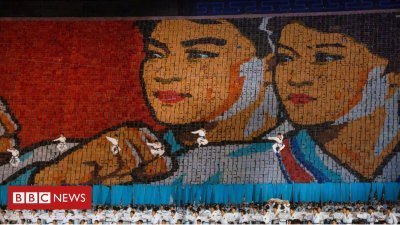 North Korea to degree army parade and mass video games