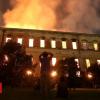 Brazil Nationwide Museum fireplace: Key treasures in peril