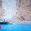 Cliff collapse on Greece's 'shipwreck beach' injures tourists