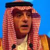 Khashoggi: Saudi Arabia to try suspects, foreign minister says
