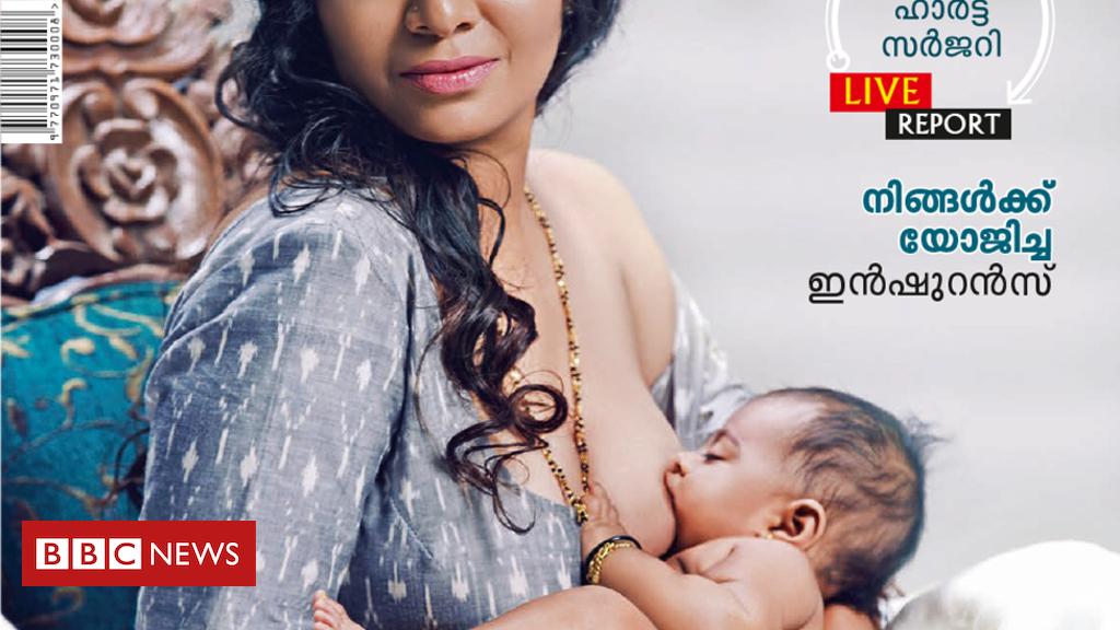 India 'breastfeeding' magazine duvet sparks debate