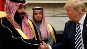 Saudi Arabia condemns US Senate 'interference'